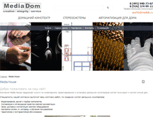 Tablet Screenshot of mediah.ru