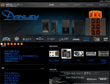 Tablet Screenshot of mediah.com
